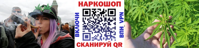 АМФЕТАМИН Темрюк