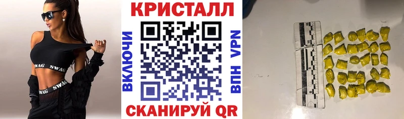 Купить  Темрюк  Amphetamine Premium 