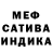 Амфетамин VHQ Mario Malke