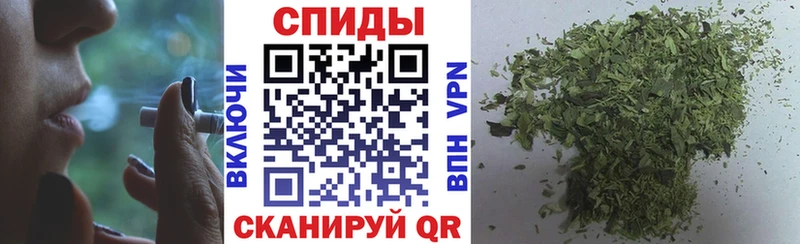 Купить закладки  Темрюк  Бутират GHB 