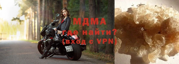 мефедрон VHQ Вязьма