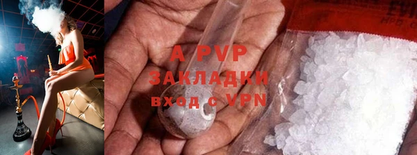 мефедрон VHQ Вязьма