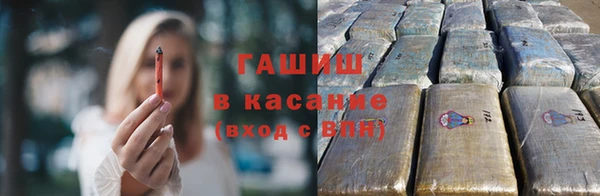 мефедрон VHQ Вязьма