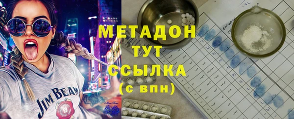 хмурый Вяземский