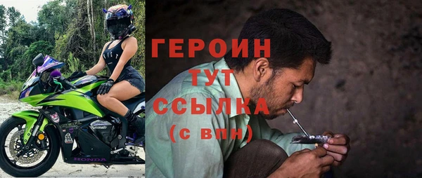 хмурый Вяземский