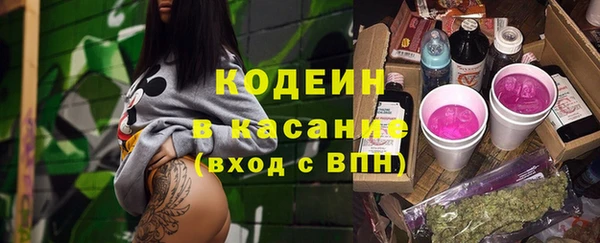 дистиллят марихуана Горнозаводск