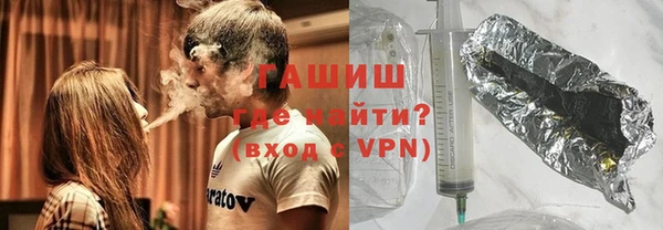 хмурый Вяземский