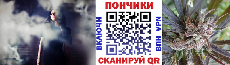 Бошки марихуана MAZAR  Купить  Темрюк 